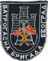Abzeichen Feuerwehr Serbien