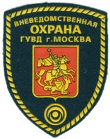 Abzeichen Polizei Russland