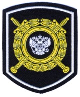 Abzeichen Polizei Russland