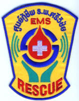 Abzeichen Fire & Rescue Thailand