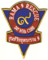 Abzeichen Fire & Rescue Thailand