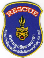 Abzeichen Rescue Thailand