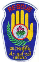 Abzeichen Fire & Rescue Thailand