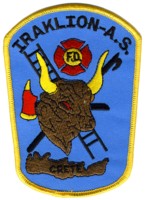 Abzeichen Fire Department Iraklion