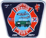 Abzeichen Fire Department Kunsan / Sdkorea