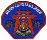 Abzeichen Fire Department Marine Corps Bases Japan