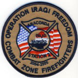 Abzeichen Fire Station 2 Anaconda / Bagdad 