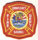 Abzeichen Fire Department Sasebo / Japan