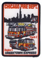 Abzeichen Fire Department Chicago Engine Company 5