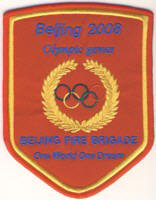 Abzeichen Fire Brigade Beijing / Olympic games